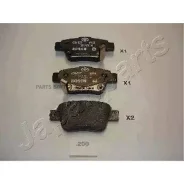 ������� ��������� ��������, �������� | ��� | Japanparts PP200AF PP200AF ����