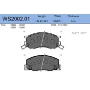 ������� ��������� �������� | ����� | Jeenice WS200201 WS200201 ����