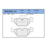 ������� ��������� �������� | ��� | Jeenice WS209101 WS209101 ����