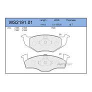 ������� ��������� �������� | ����� | Jeenice WS219101 WS219101 ����