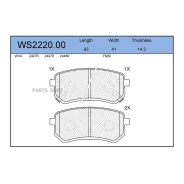 ������� ��������� �������� | ��� | Jeenice WS222000 WS222000 ����