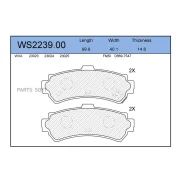 ������� ��������� �������� | ��� | Jeenice WS223900 WS223900 ����