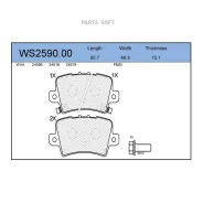 ������� ��������� �������� | ��� | Jeenice WS259000 WS259000 ����