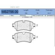 ������� ��������� �������� | ��� | Jeenice WS275600 WS275600 ����