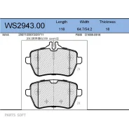 ������� ��������� �������� | ��� | Jeenice WS294300 WS294300 ����