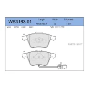 ������� ��������� �������� | ����� | Jeenice WS316301 WS316301 ����