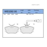 ������� ��������� �������� | ��� | Jeenice WS329200 WS329200 ����