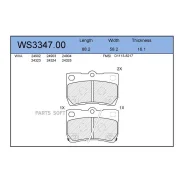 ������� ��������� �������� | ��� | Jeenice WS334700 WS334700 ����