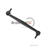 ���� ������������� Chevrolet Aveocobalt 12- ���. ����. �������. (�������) KLS5336 Kortex KLS5336 KLS5336 ����