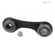 ������ ������������� | ��� ����/��� | Lemforder 3475001 3475001 ����