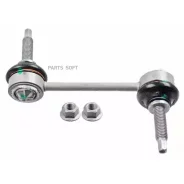 ������ ������������� | ��� ����/��� | Lemforder 3465701 3465701 ����