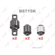 �������� ������������� ������� �������� | ��� | Lynxauto B8715K B8715K ����