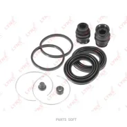 ����������� ���������� �������� | ����� | Lynxauto BC0220 BC0220 ����
