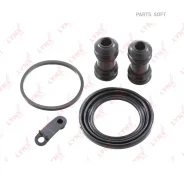 ����������� ���������� �������� | ����� | Lynxauto BC0503 BC0503 ����