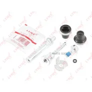 ����������� ������������ ���������� �������� Lynxauto BC2000 BC2000 ����