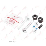 ����������� ������������ ���������� �������� | ����� | Lynxauto BC2047 BC2047 ����