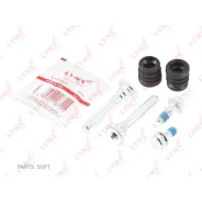 ����������� ������������ ���������� �������� | ����� | Lynxauto BC2054 BC2054 ����