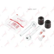 ����������� ������������ ���������� �������� | ����� | Lynxauto BC2081 BC2081 ����