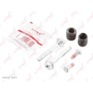 ����������� ������������ ���������� �������� | ����� | Lynxauto BC2072 BC2072 ����