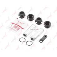 ����������� ������������ ���������� �������� | ��� | Lynxauto BC2128 BC2128 ����