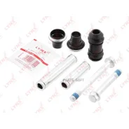 ����������� ������������ ���������� �������� | ����� | Lynxauto BC2143 BC2143 ����