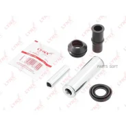 ����������� ������������ ���������� �������� | ��� | Lynxauto BC2132 BC2132 ����