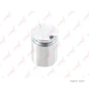 ������� ���������� �������� | ��� | Lynxauto BC4068 BC4068 ����