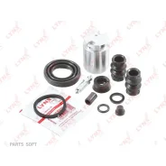 ����������� ���������� �������� � ������� | ��� | Lynxauto BC6033 BC6033 ����