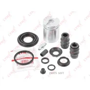 ����������� ���������� �������� � ������� | ��� | Lynxauto BC6096 BC6096 ����
