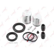 ����������� ���������� �������� � ������� ��������� (������� 40/45 mm. ������� Lucas/Girling) Citreon C5 III 08 / C6 06 / C8 06. OPEL Vivaro 06. Lynxa...