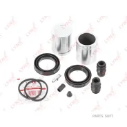 ����������� ���������� �������� � ������� | ����� | Lynxauto BC6296 BC6296 ����