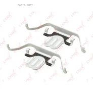 ����������� ��� ��������� �������� ������� Lynxauto BC8375 BC8375 ����