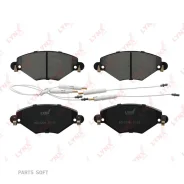������� ��������� �������� | ����� | Lynxauto BD2208 BD2208 ����