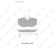 ������� ��������� �������� | ��� | Lynxauto BD5353 BD5353 ����