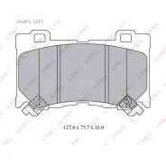 ������� ��������� �������� | ����� | Lynxauto BD5742 BD5742 ����