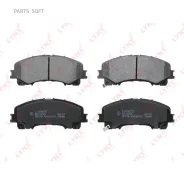 �������� ��������� ������� | ����� | Lynxauto BD5769 BD5769 ����