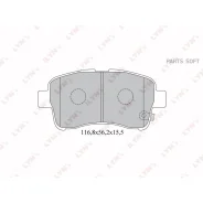 ������� ��������� �������� | ����� | Lynxauto BD7308 BD7308 ����