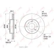 ���� ��������� ������������� (280x22) | ����� | Lynxauto BN1105 BN1105 ����