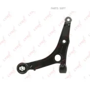 ����� �������� | ����� ���� | Lynxauto C5399R C5399R ����