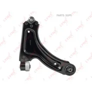 ����� �������� | ����� ���� | Lynxauto C5605R C5605R ����