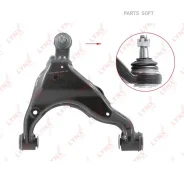 ����� �������� | ����� ��� | Lynxauto C5993L C5993L ����