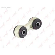 ������ ������������� |��� ����/���| Lynxauto C7118LR C7118LR ����