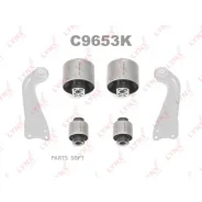 �������� ������������� / ������� / ���. ����. | ��� | Lynxauto C9653K C9653K ����