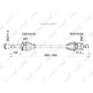 ������ � ����� | ����� ���� | Lynxauto CD1098A CD1098A ����