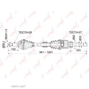 ������ � ����� | ����� ����| Lynxauto CD1103 CD1103 ����