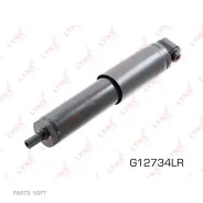 ����������� | ��� ����/��� | Lynxauto G12734LR G12734LR ����