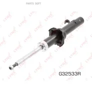 ������ ��������������� �������� R | ����� ���� | Lynxauto G32533R G32533R ����