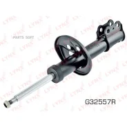 ������ ��������������� | ����� ���� | Lynxauto G32557R G32557R ����