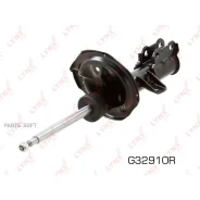������ ��������������� �������� R | ���� | Lynxauto G32910R G32910R ����