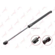 ����������� ������ ��������� Lynxauto GS1123 GS1123 ����